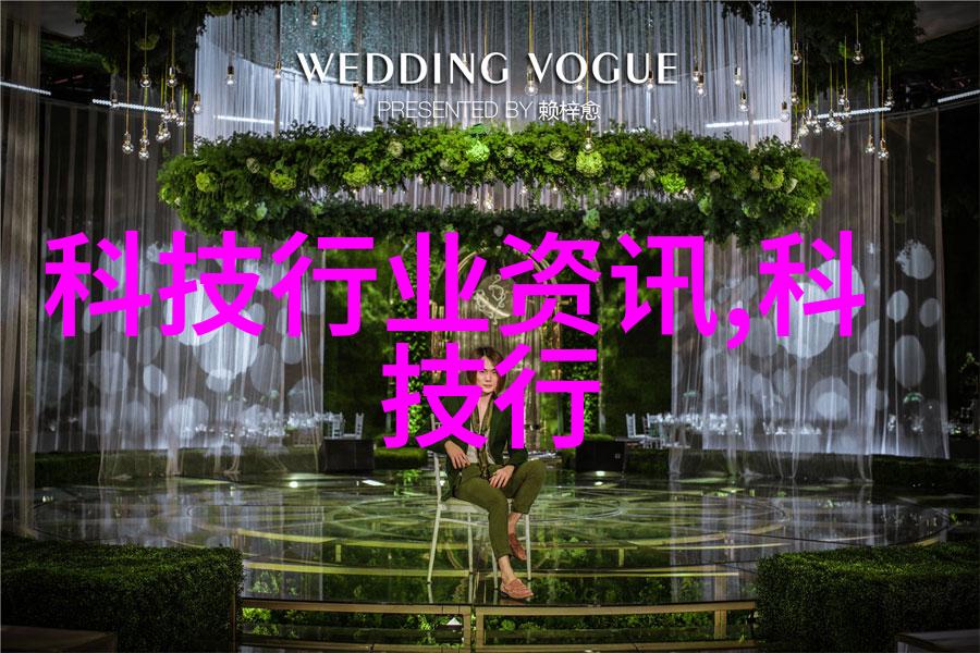 河南空港投资205亿元建设大数据处理中心项目算力集群