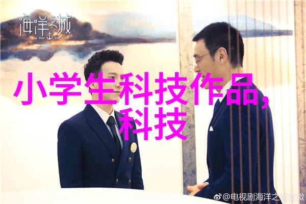 上汽大通G50混动版预售开启预售价1528万新设计动感十足