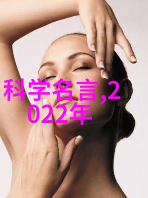 德国工程院院士AErmanTekkaya最理想的轻量化车身由单一材料
