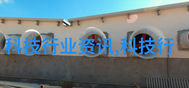 中国移动携手中兴通讯等产业伙伴发布5G-A无源物联引领物联网新时代浪潮