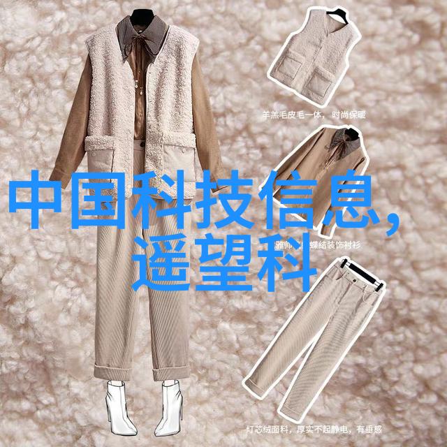 无人驾驶驶向未来交通的新时代