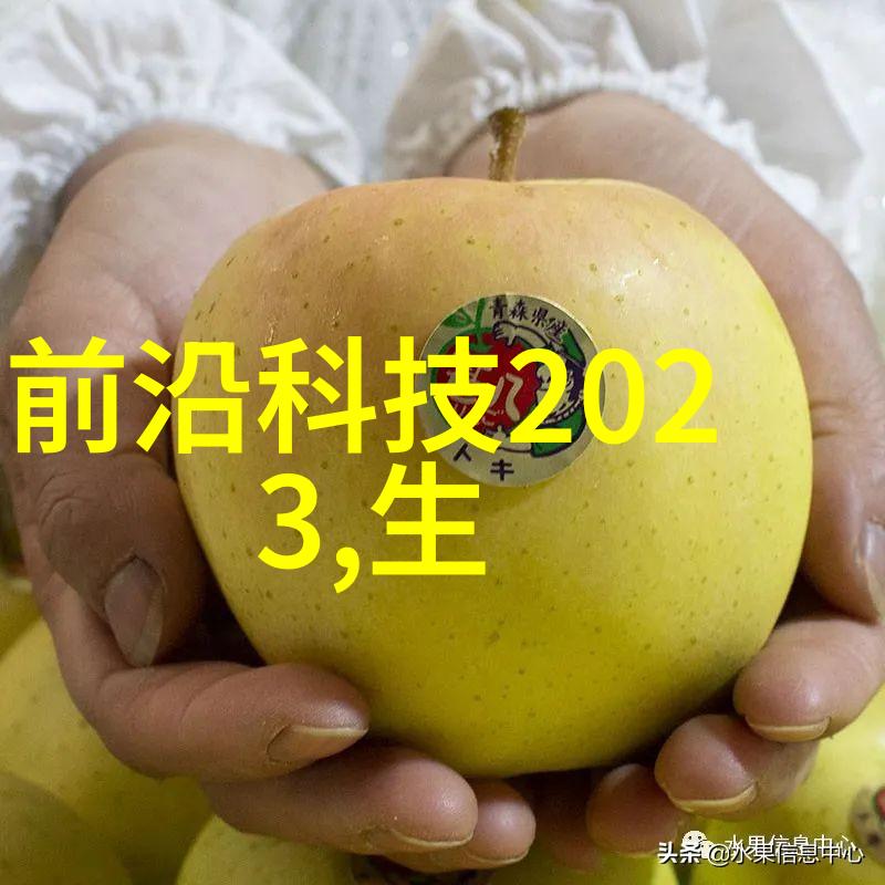 预计2026年产业规模将突破200亿元人形机器人加速进化