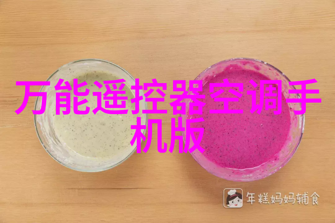 立讯精密蝶变启新程王来春五年规划引热议