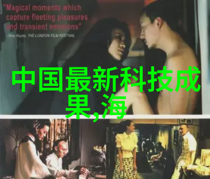 新型电路为机器人思考腾出空间