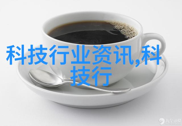 苏州移动参加第六届全球智能驾驶大会