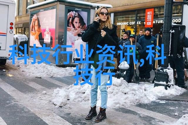 苏州移动为2024张家港长江马拉松系列赛保驾护航