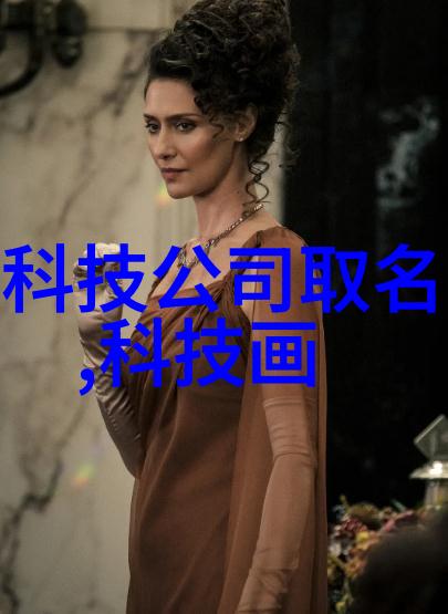 电鳗科技太空探索人类迈向星际旅行的第一步