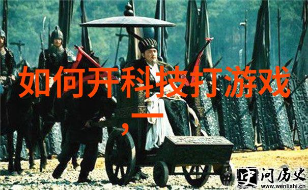 联想杨元庆2024财年表现出色新财年目标直指AI领导地位与营收新高