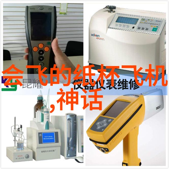 我国首条超导量子计算机制造链启动升级扩建