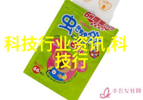 原生鸿蒙之夜暨华为全场景新品发布会官宣10月22日举行