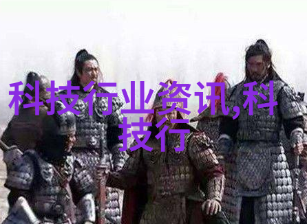 vivoX200系列手机预售首日全系销量是上代150Pro版本是上代200