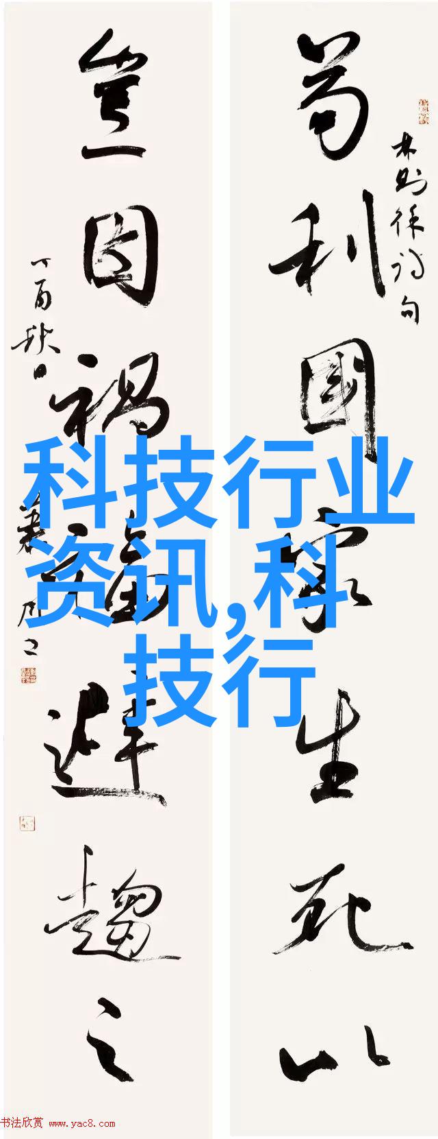 全球第一联想moto竖向折叠屏手机市场占有率达308