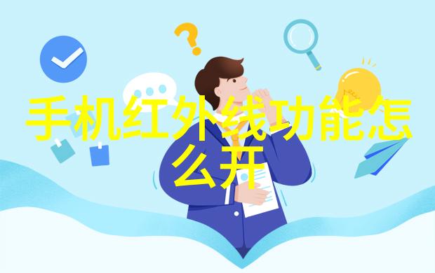 生成式AI初创企业Q3吸金超39亿投资热潮再起